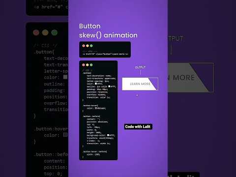 Button skew() Animation