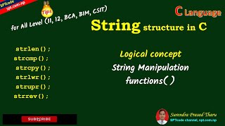 Logic of string functions in C: strlen() strcpy() strcmp() strlwr() strupr() with syntax | example