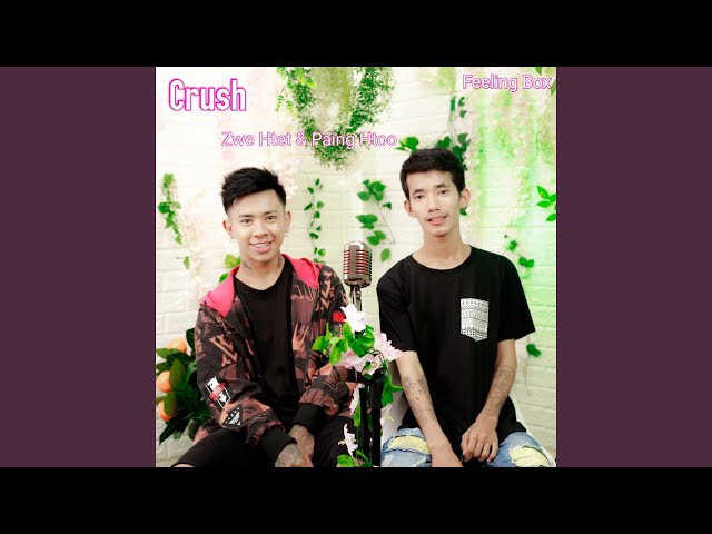 Crush