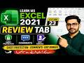 MS Excel 2021 Review Tab Lecture 23 | Sheet Protection, Comments, Edit Ranges (Hindi/Urdu)
