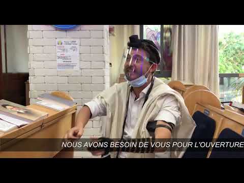 3MN DE TORAH POUR COMMENCER LA JOURNÉE - PROTEGER NOTRE BOUCHE ET GARDER LE SOURIRE