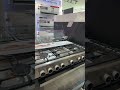 فرن غاز بوش بتوفير كبير لحق قبل نفاذ الكمية