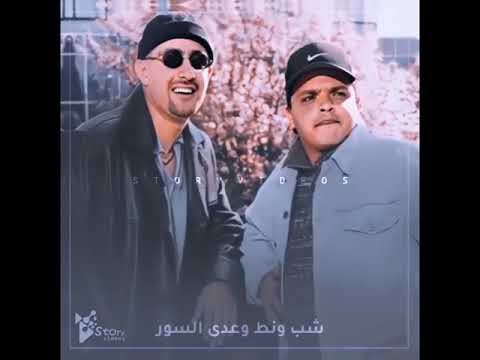 حالات واتس كنت عيال لابسين كستور