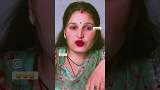 #thardesert #marwari #rajasthaniculture # #enjoy #music #song #trending #viralvideo #shorts #shortv