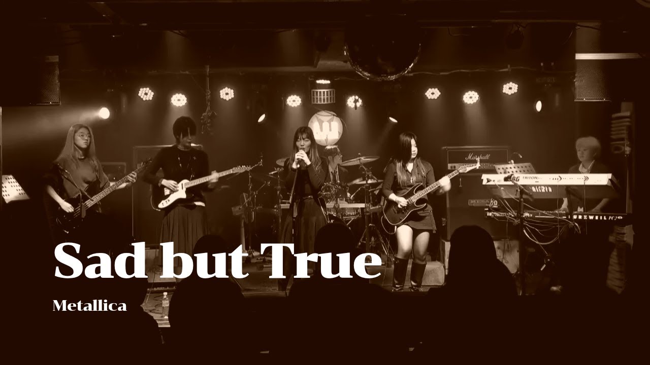 [2025 겨울 정기공연: 백야(白夜)] A - Sad but true