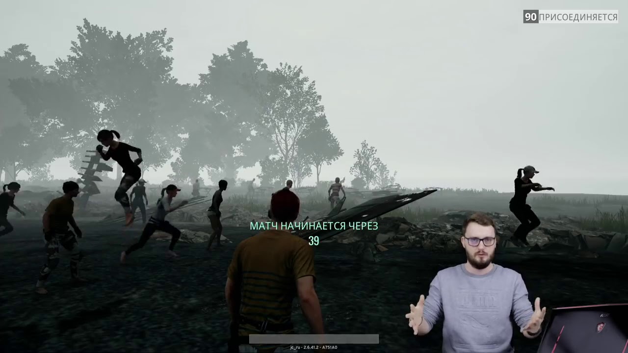 Ноутбук за 300 000р  с 2X 1070 SLI vs  PUBG