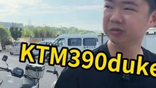 带三箱的390duke你们听说过没有，都不问你们见没见过摩托车机车ktm390