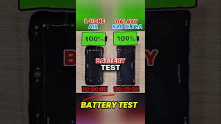 iPhone Air vs Galaxy S26 Ultra 🔋 Battery Test (100% to 0%)