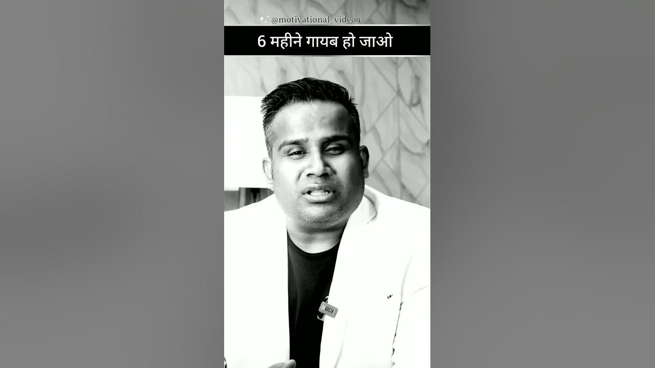 aapka-samay-lene-ke-liye-unka-samay-laga-hai-youtube