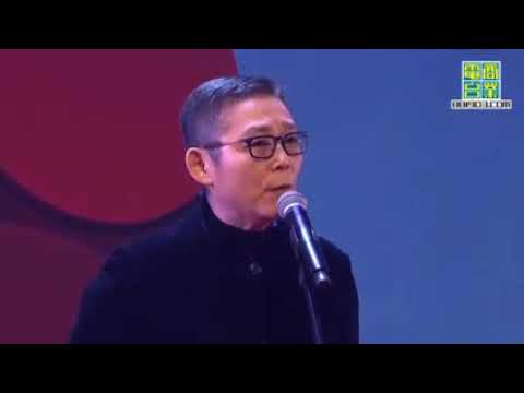 林憶蓮+黃耀明+俞錚 勁草嬌花