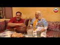 الفيلم المغربي ولد مو 