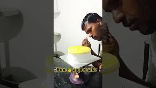 pineapple ?Cake? cake pastry cakedecorating pastrycake tamilchef cakedesign shorts trending