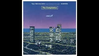 Reiko Takahashi - Sunset Road