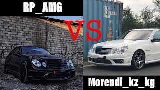 ЧЕЙ MERCEDES САМЫЙ БЫСТРЫЙ??? RP_AMG VS MORENDI MBenz W211 E55 AMG