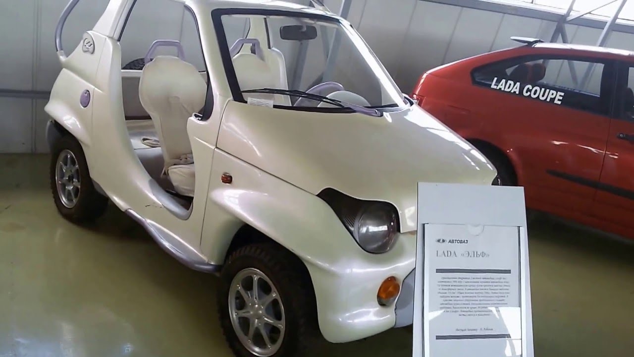 Экспериментальные автомобили АвтоВАЗа в техническом музее К. Г ...