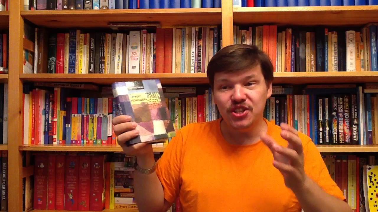 Елена Минкина-Тайчер. Эффект Ребиндера - YouTube