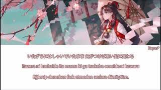 Wotamin - Yume to Hazakura Türkçe Altyazılı