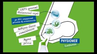 TVC Physiomer Eucalyptus