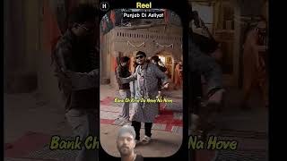 Punjabi//Reel//#RNait #deepakdhillon #reel #punjabimusic #punjabivideo #newsong2026 #punjabisong