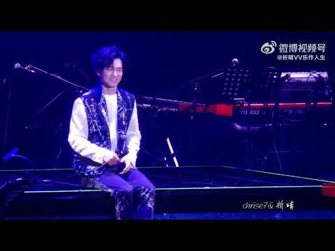 钟汉良 O主题演唱会 上海第一场 15. Hello How Are You 全 by祈晴VV乐作人生