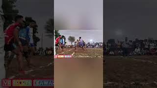 Chain takle.. #kabbadi #kabaddiplayer #kabaddilover #kabadditeam #kabadditeam❤️🌍kabaddi😘❤️