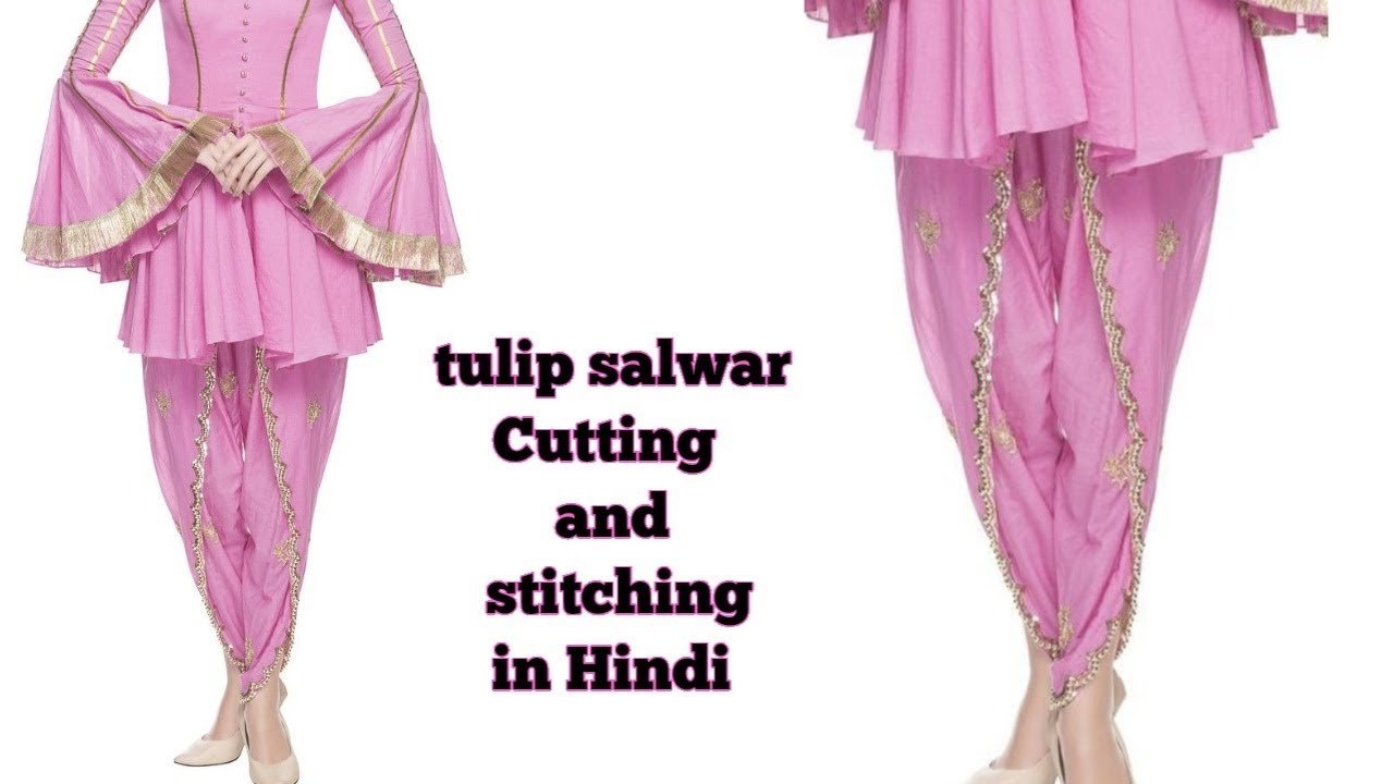 Various Types of Salwar Suits Names with Images and Details| Best 75 Types  of Salwar Suits Names