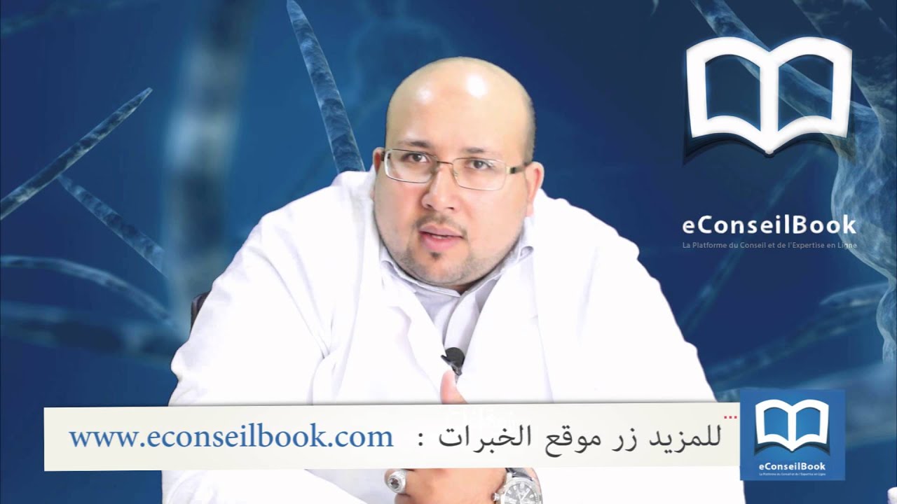 Dr. Imad MISAB | تقوية الذاكرة من أجل تهيأ أفضل للإمتحانات | الدكتور عماد ميزاب