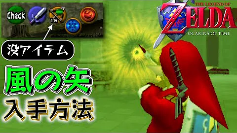 ゼノブレイド2キャラクタゲット Mp3 ゼノブレイド2キャラクタゲット Mp3