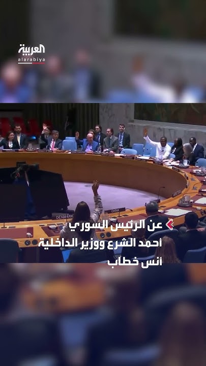           
 - نشر قبل 16 دقيقة