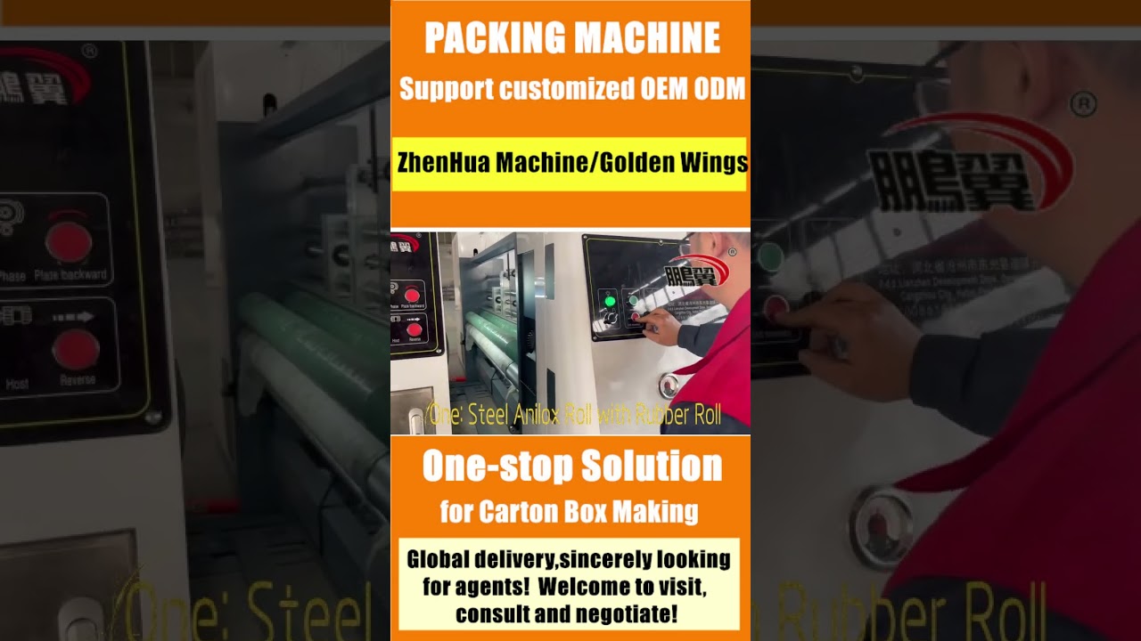 SYKM High Speed Automatic Flexo Printer Rotary Die Cutter Slotter 