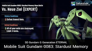 Neue Ziel (EXPERT) 【No UR, Free SSR Only, Auto】 | SD Gundam G Generation ETERNAL