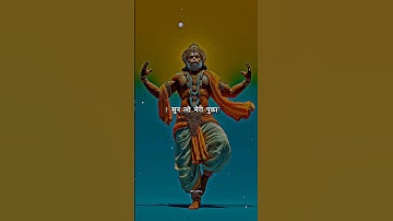 Jay Shree Ram Video 2026 ! Hanuman Status ! #jaishreeram #hanuman #dr_status #shorts