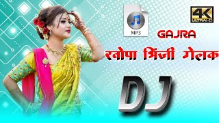 Gajra khopa New Nagpuri Dj Song Remix Song Dj Sandeep Bhalupakhna