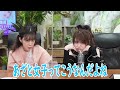 [田中れいな 夏焼雅] これはサイン会っていうより、あざと女子研究会 (22/03/12リミスタ)