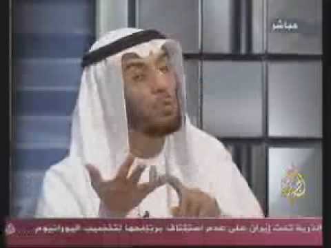 YouTube Ahmed Mansour Ghir Dahk 