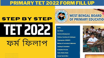Step by Step WB TET Online Form Fill Up 2022 | How to Apply WB TET 2022 in Bengali | ZSC