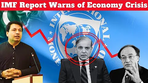 IMF Exposes Corruption in Pakistan | Economy at Risk? Global Updates Full Analysis