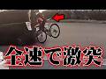 【自転車事故】過失割合を弁護士が解説