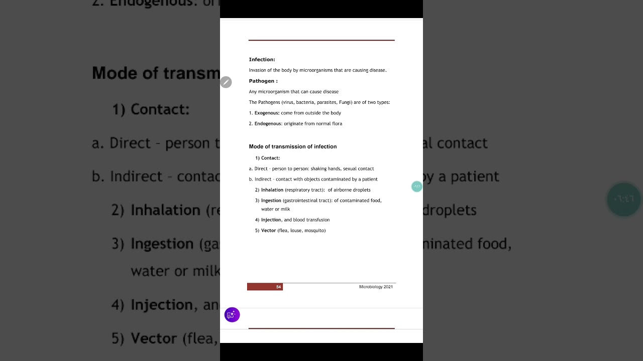 ٢٩ كانون الأول ٢٠٢٥