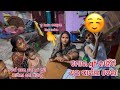 ୫ବର୍ଷ ପରେ ମୋ gf ପୁଣି ଆସିଲା ମୋ ପାଖକୁ😳|| Soumya muni shorts || muni Soumya official || Odia vlog ||