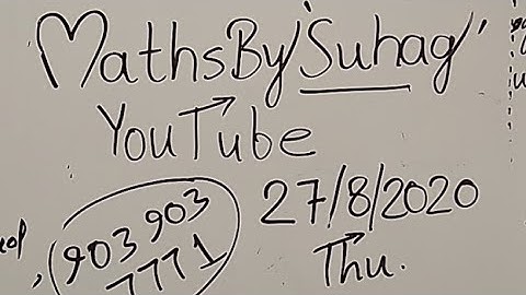 AOD 06b Live AOD Thu 27 Aug 2020 MathsEx By Suhag Sir Teko Classes