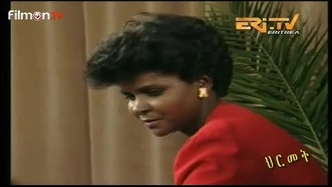 Abrehet Ankere  (Gobezay)