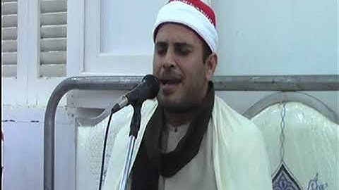 مقطع من سورة الشمس للقارئ الشيخ صالح علي حسن