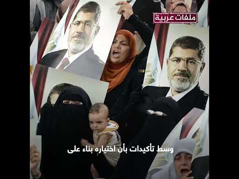 يرتبط بالتنظيم الدولي م ن هو صلاح عبدالحق القائم بأعمال مرشد الإخوان