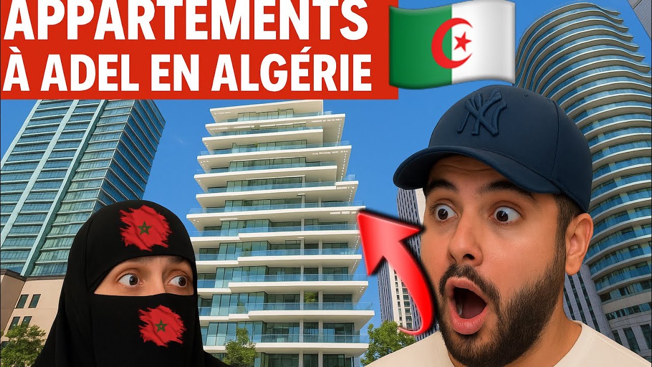 الجزائر توزع شقق فاخرة لشعبها… وردّة فعل مغربية غير متوقعة🇲🇦🇩🇿😱