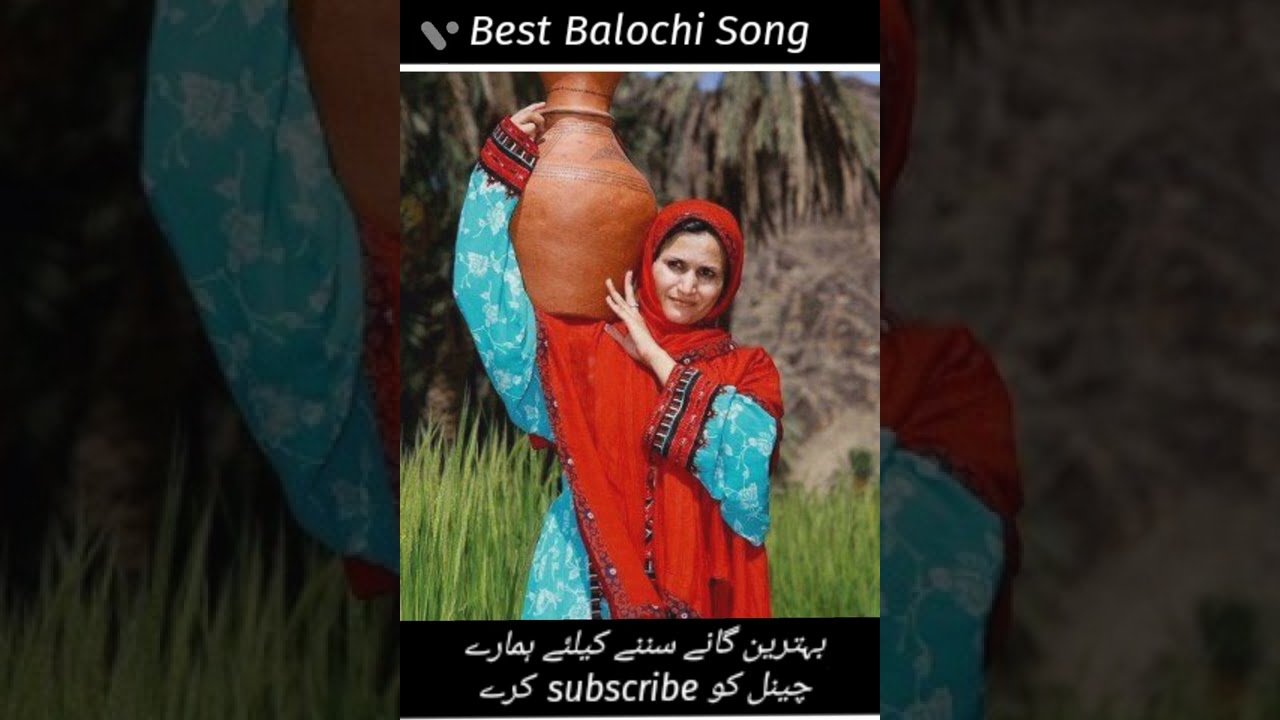 سبز علی بگٹی کا  بہترین گانا