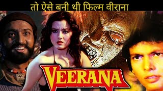 चुड़ैल से हुआ था सामना और बना डाली ‘वीराना’ | How Veerana Movie was Made Thumb