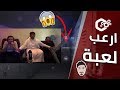 ارعب لعبة على وجه الأرض مع احمد شو وبندريتا الجزء الثالث ارعب لعبة على وجه الأرض مع احمد شو وبندريتا الجزء الثالث