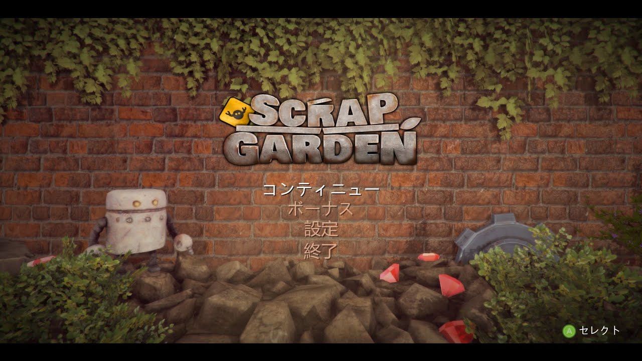 Scrap Garden | GamePlay PC 1080p@60 fps