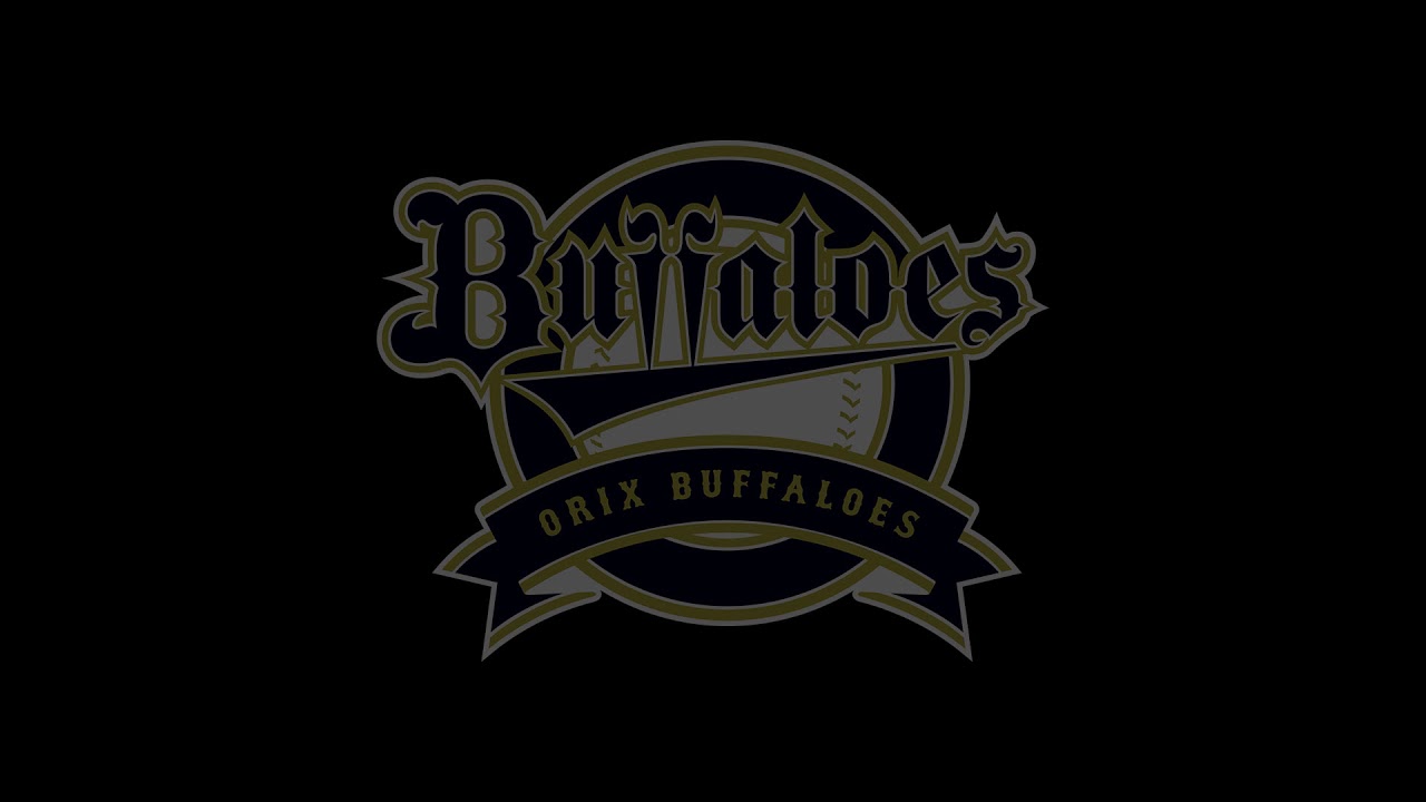 福田周平 Bs応援歌 Wiki Atwiki アットウィキ